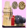 We sell the pellet mill and the pellet mill lines