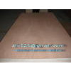 Sell Commerical plywood