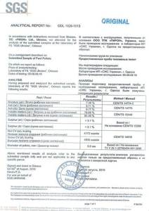 Sell wood pellets $0