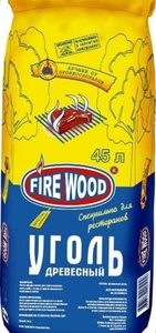 Selling high quality charcoal $0