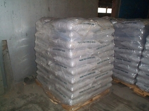 Wood Pellets wholesale pricing $0