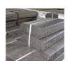 Sell Peat briquettes 