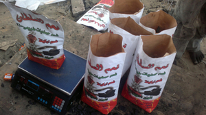 Charcoal from a producer $0