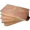 MR Grade Plywood supply 
