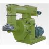 SELL WOOD PELLET MILL / COMPLETE PRODUCTION LINE